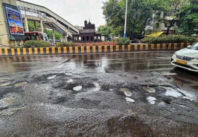 पुण्यातील धरणांच्या पाणलोटामुळे २४ तासांत १ टीएमसी पाणीसाठा वाढला आहे पुण्यातील धरणांच्या पाणलोटामुळे २४ तासांत १ टीएमसी पाणीसाठा वाढला आहे