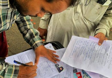 Edu विभाग शाळांना मतदार यादी पुनरिक्षण कर्तव्यावरील शिक्षकांवर कामाचा ताण कमी करण्यास सांगतो | पुणे बातम्या Edu विभाग शाळांना मतदार यादी पुनरिक्षण कर्तव्यावरील शिक्षकांवर कामाचा ताण कमी करण्यास सांगतो | पुणे बातम्या
