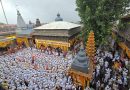 8 जुलैपासून वार्षिक पालखी मिरवणुकीसाठी पिंपरी चिंचवडमध्ये वाहतुकीला आळा बसणार आहे