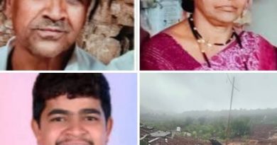 पाटणमध्ये दरड कोसळून शेतकरी दांपत्यासह मुलाचा मृत्यू: मावळ हादरला पाटणमध्ये दरड कोसळून शेतकरी दांपत्यासह मुलाचा मृत्यू: मावळ हादरला