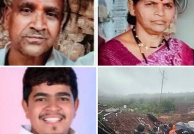 पाटणमध्ये दरड कोसळून शेतकरी दांपत्यासह मुलाचा मृत्यू: मावळ हादरला पाटणमध्ये दरड कोसळून शेतकरी दांपत्यासह मुलाचा मृत्यू: मावळ हादरला