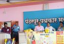 राज्यात पत्रकारांसाठी विमा संरक्षणाचा नवा आदर्श:पंढरपुरातून मराठी पत्रकार संघाचा राज्यातील पहिला उपक्रम: सर्व सदस्यांना १० लाखांचे अपघाती विमा कवच राज्यात पत्रकारांसाठी विमा संरक्षणाचा नवा आदर्श:पंढरपुरातून मराठी पत्रकार संघाचा राज्यातील पहिला उपक्रम: सर्व सदस्यांना १० लाखांचे अपघाती विमा कवच
