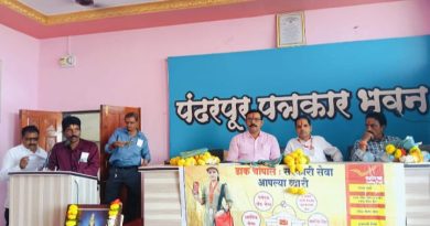 राज्यात पत्रकारांसाठी विमा संरक्षणाचा नवा आदर्श:पंढरपुरातून मराठी पत्रकार संघाचा राज्यातील पहिला उपक्रम: सर्व सदस्यांना १० लाखांचे अपघाती विमा कवच