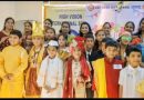 भारतीय संस्कृतीचा दिमाखदार साज: हाय व्हिजन इंटरनॅशनल स्कूलचा पेरेंट-किड फॅशन शो ठरला आकर्षण भारतीय संस्कृतीचा दिमाखदार साज: हाय व्हिजन इंटरनॅशनल स्कूलचा पेरेंट-किड फॅशन शो ठरला आकर्षण
