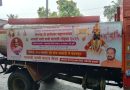 सामाजिक कार्यकर्ते राजू शिंदे यांचा आषाढी वारीत सेवाभावाचा आदर्श सामाजिक कार्यकर्ते राजू शिंदे यांचा आषाढी वारीत सेवाभावाचा आदर्श