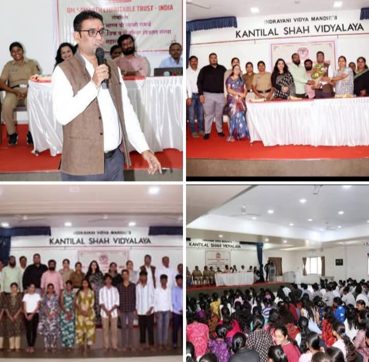 इंद्रायणी कॉलेज येथे ओम समर्थ चॅरिटेबल ट्रस्ट इंडिया वतीने जागृत उपक्रम