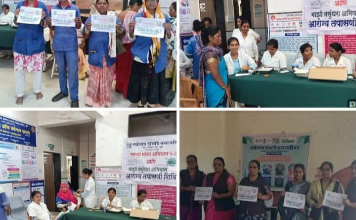 नमस्ते दिनानिमित्त स्वच्छता आरोग्य आणि पर्यावरण जनजागृतीला बळ स्वच्छतादूतांसाठी आरोग्य तपासणी, धनुर्वात लसीकरण:विद्यार्थ्यांकडून माझी वसुंधरा शपथ नमस्ते दिनानिमित्त स्वच्छता आरोग्य आणि पर्यावरण जनजागृतीला बळ स्वच्छतादूतांसाठी आरोग्य तपासणी, धनुर्वात लसीकरण:विद्यार्थ्यांकडून माझी वसुंधरा शपथ
