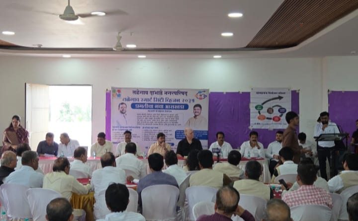 तळेगाव स्मार्ट सिटी व्हिजन 2035 चा पाया भक्कम:आमदार सुनील शेळके यांचा शाश्वत, सर्वसमावेशक विकासाचा रोडमॅप
