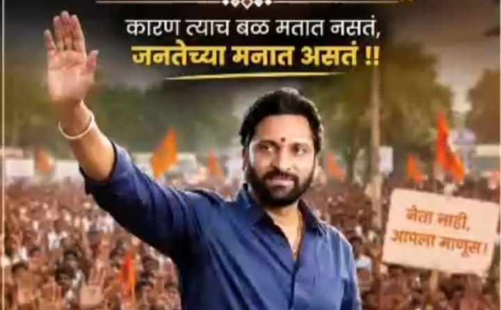 जे.सी.बी. इंडिया कर्मचारी संघटनेत नव्या नेतृत्वाची एंट्री विक्रमी मतदानातून कामगारांनी दाखवला विश्वास जे.सी.बी. इंडिया कर्मचारी संघटनेत नव्या नेतृत्वाची एंट्री विक्रमी मतदानातून कामगारांनी दाखवला विश्वास