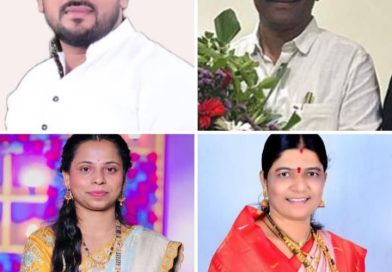 कामशेत भाजपला नवे नेतृत्व विविध आघाड्यांच्या पदाधिकाऱ्यांची नियुक्ती