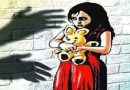 टाकवे ब्रुद्रुक (मावळ) येथे अडीच वर्षांच्या बालिकेवर अत्याचार:५१ वर्षीय आरोपी अटकेत टाकवे ब्रुद्रुक (मावळ) येथे अडीच वर्षांच्या बालिकेवर अत्याचार:५१ वर्षीय आरोपी अटकेत