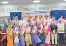 शिक्षक दिनाच्या पूर्वसंध्येला पुस्तकापलीकडचे शिक्षक रोटरी शिक्षक रत्न पुरस्कार २०२६ उत्साहात संपन्न