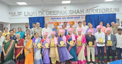 शिक्षक दिनाच्या पूर्वसंध्येला पुस्तकापलीकडचे शिक्षक रोटरी शिक्षक रत्न पुरस्कार २०२६ उत्साहात संपन्न
