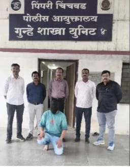 चार वर्षांपासून पोलिसांना गुंगारा देणारा कुख्यात गुन्हेगार नारायण दाभाडे जेरबंद :13 गंभीर गुन्ह्यांची नोंद, गुन्हे शाखा युनिट-4ची धडाकेबाज कारवाई