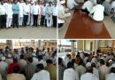 आंद्रा धरणाच्या पाण्यावरून संघर्ष पेटला! बंदिस्त जलवाहिनीचे काम थांबविण्यासाठी २२ तारखेला तहसील कार्यालयावर मोर्चा